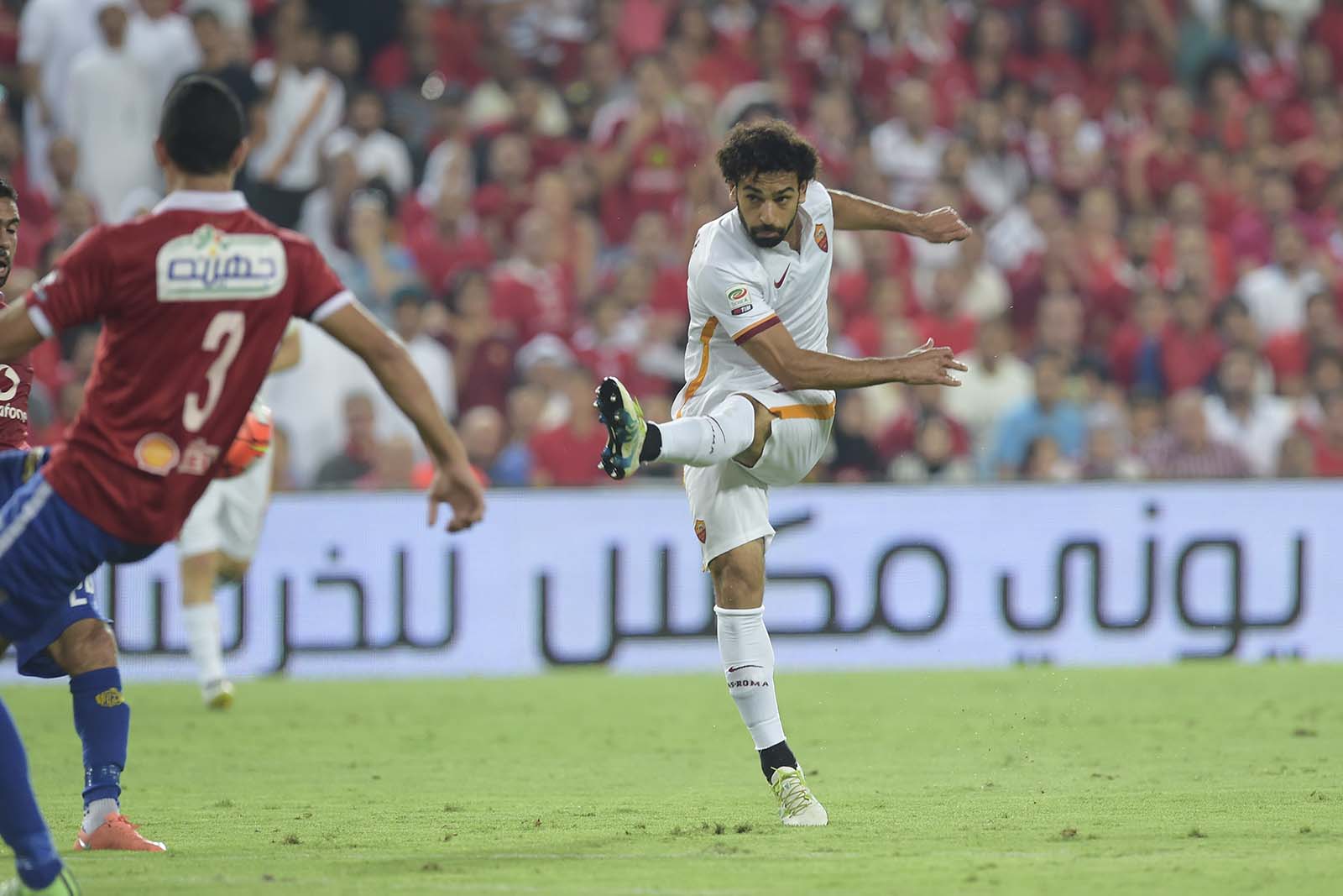 Il gol di Salah