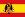 Bandiera Spagna Franchista