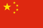 Nazionale Calcistica cinese