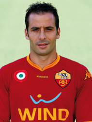 Ludovic Giuly 2007/2008
